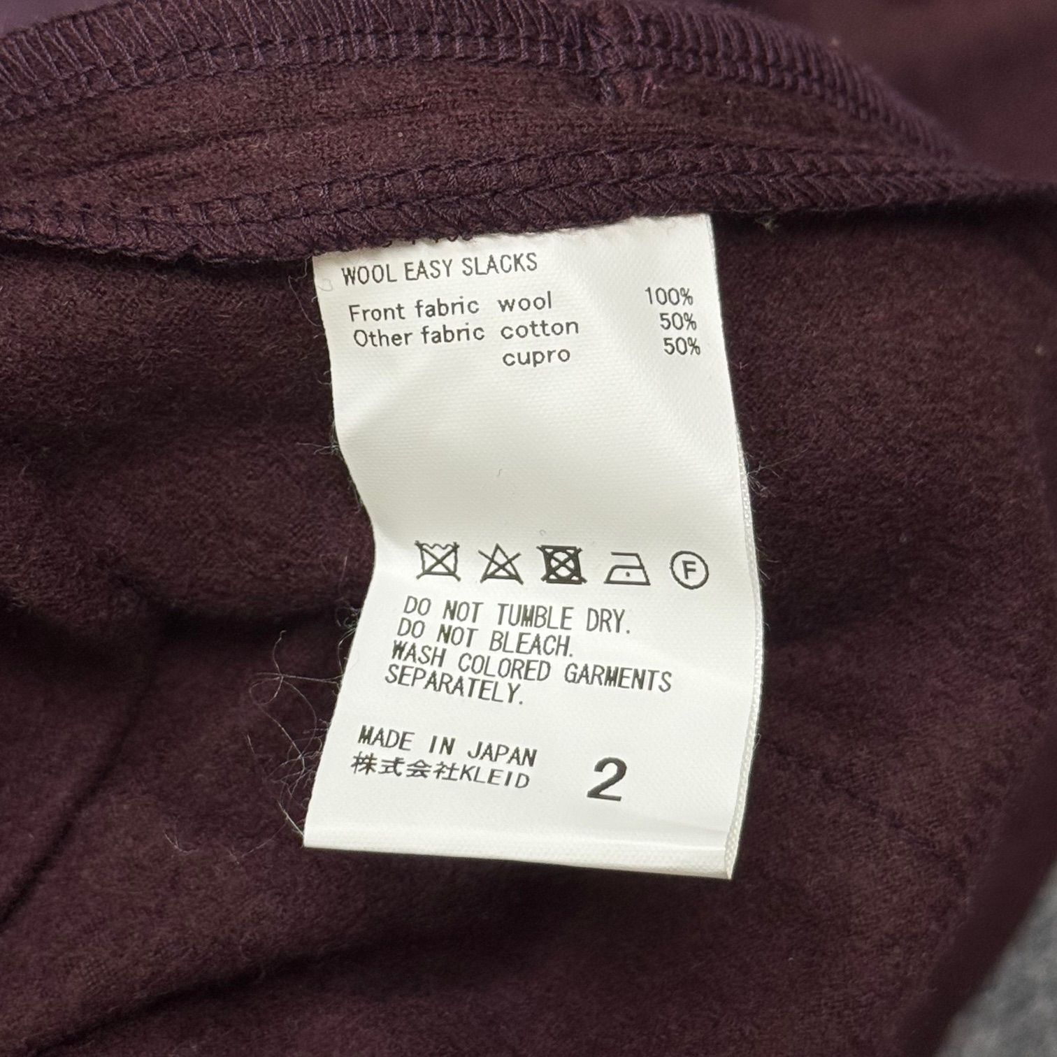 参考上代31900円 ANCELLM WOOL EASY SLACKS ウールイージースラックス