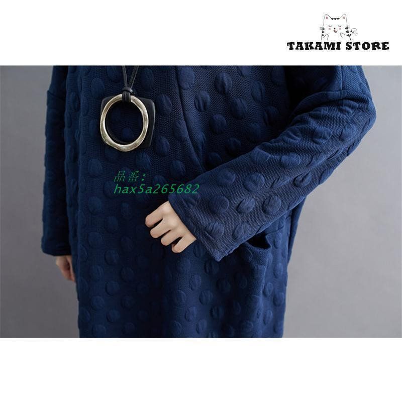 レディース 40代