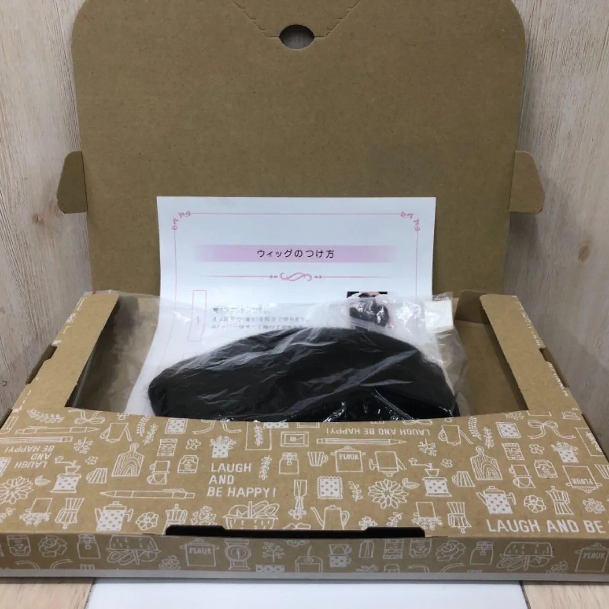 カット調整済み部分ウィック