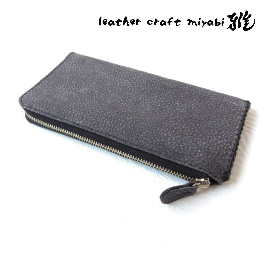 cygne スワンジレ　0サイズ　未使用 cygne スワンジレ 0サイズ 未使用 シーニュの中古通販 | ブランディア