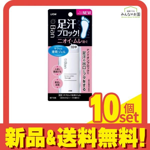 Calulu HAPPY ベスト BIRTHDAY アニバーサリースタイ