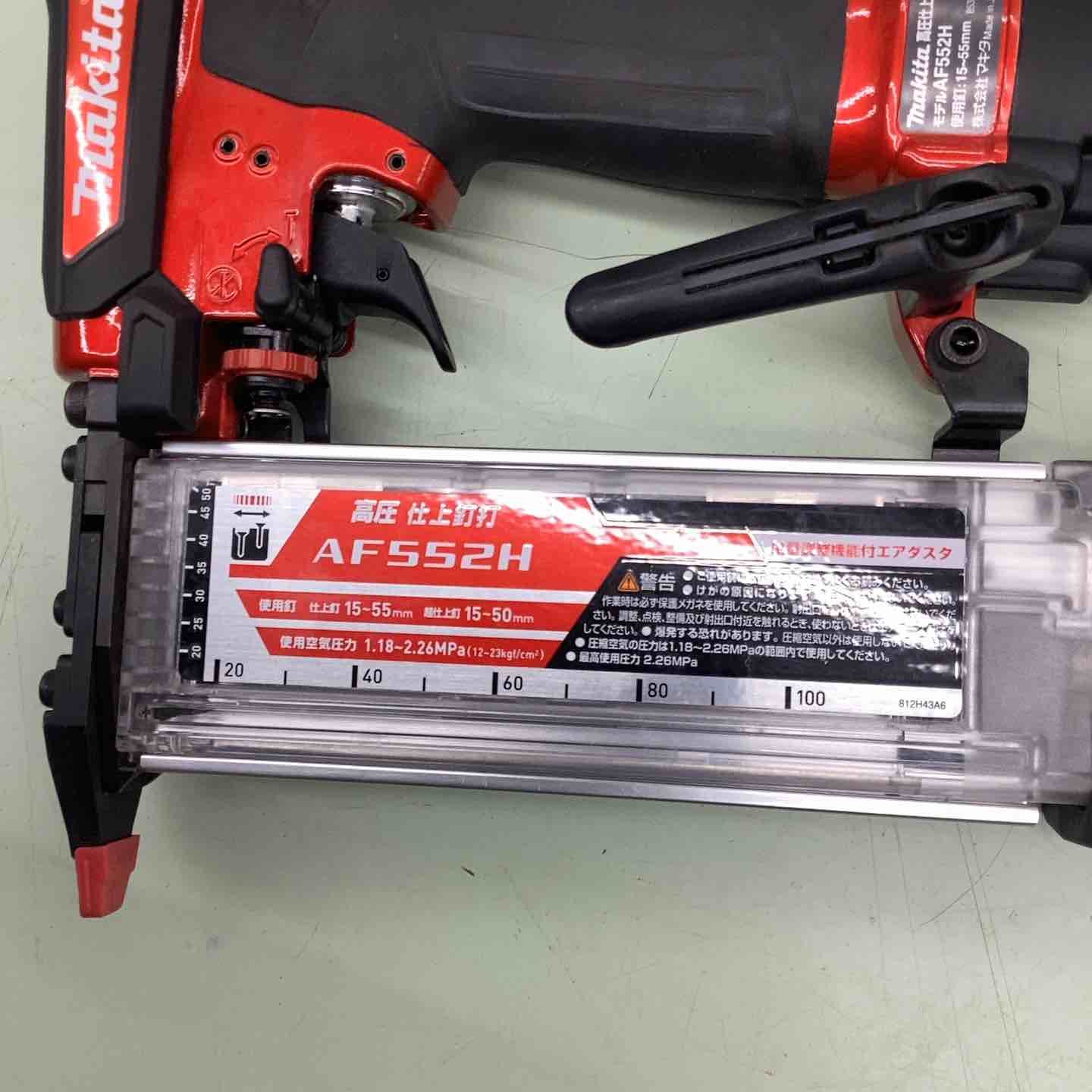 ☆マキタ(makita) 高圧フィニッシュネイラ AF552H【越谷店】 - メルカリ