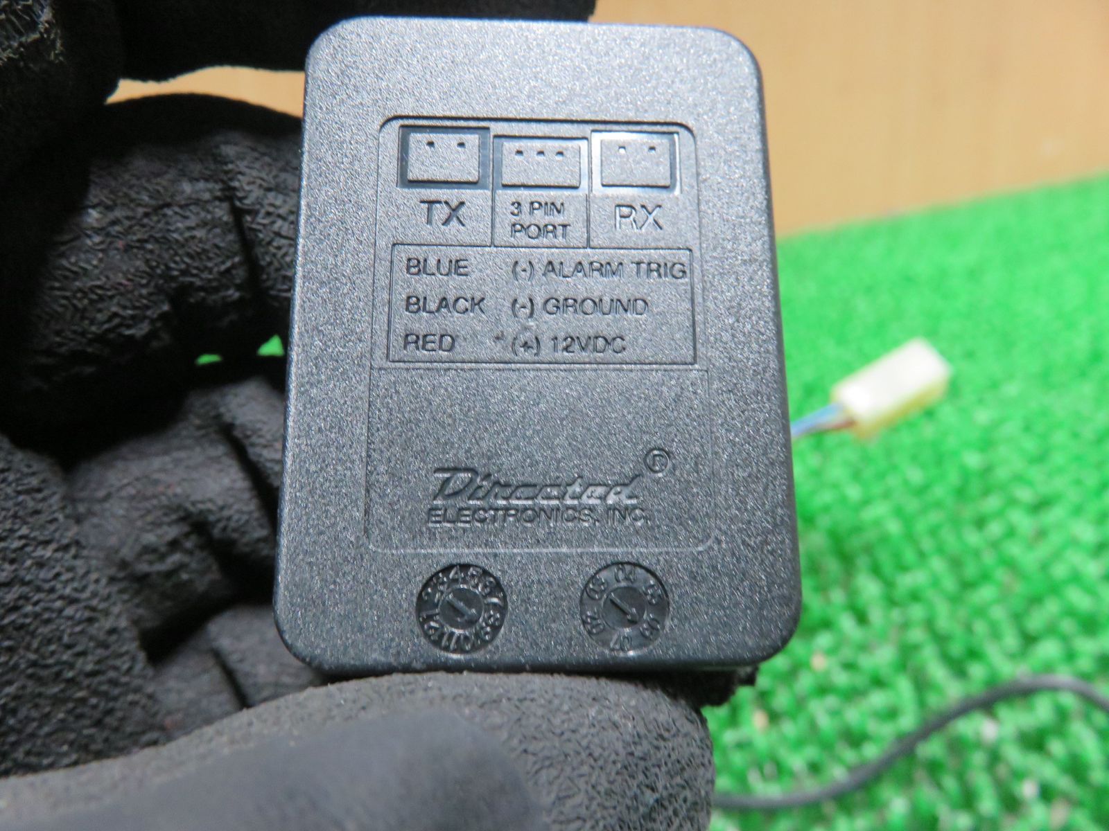 超音波センサー セキュリティ