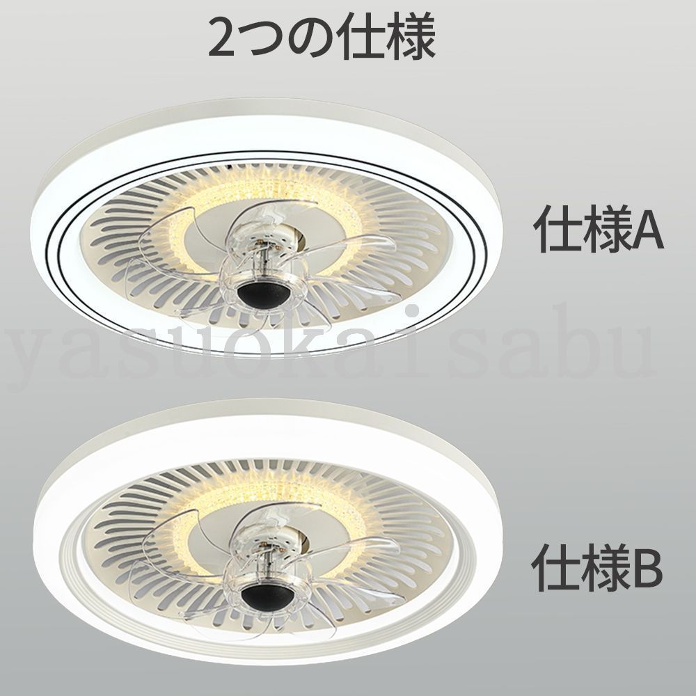 新入荷高品質シーリングファンライト調光調色 led dcモーター北欧