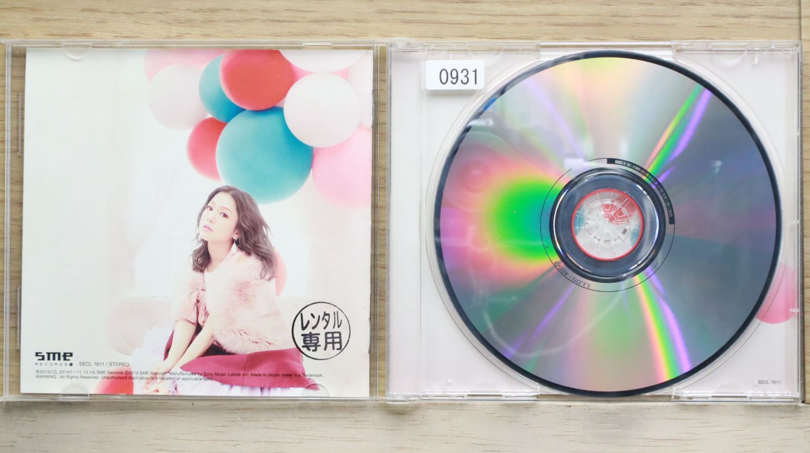 国内盤CD☆西野カナ/Kana Nishino□ with LOVE 【SECL1611