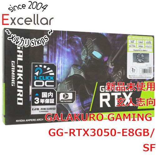 bn:8] 【新品(開封のみ)】 玄人志向グラボ GALAKURO GAMING GG-RTX3050