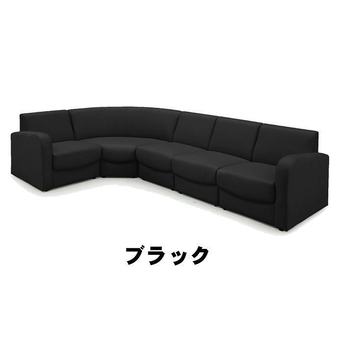 ☆新品・未使用☆ コーナーソファ 5点セット(ブラック) - メルカリ