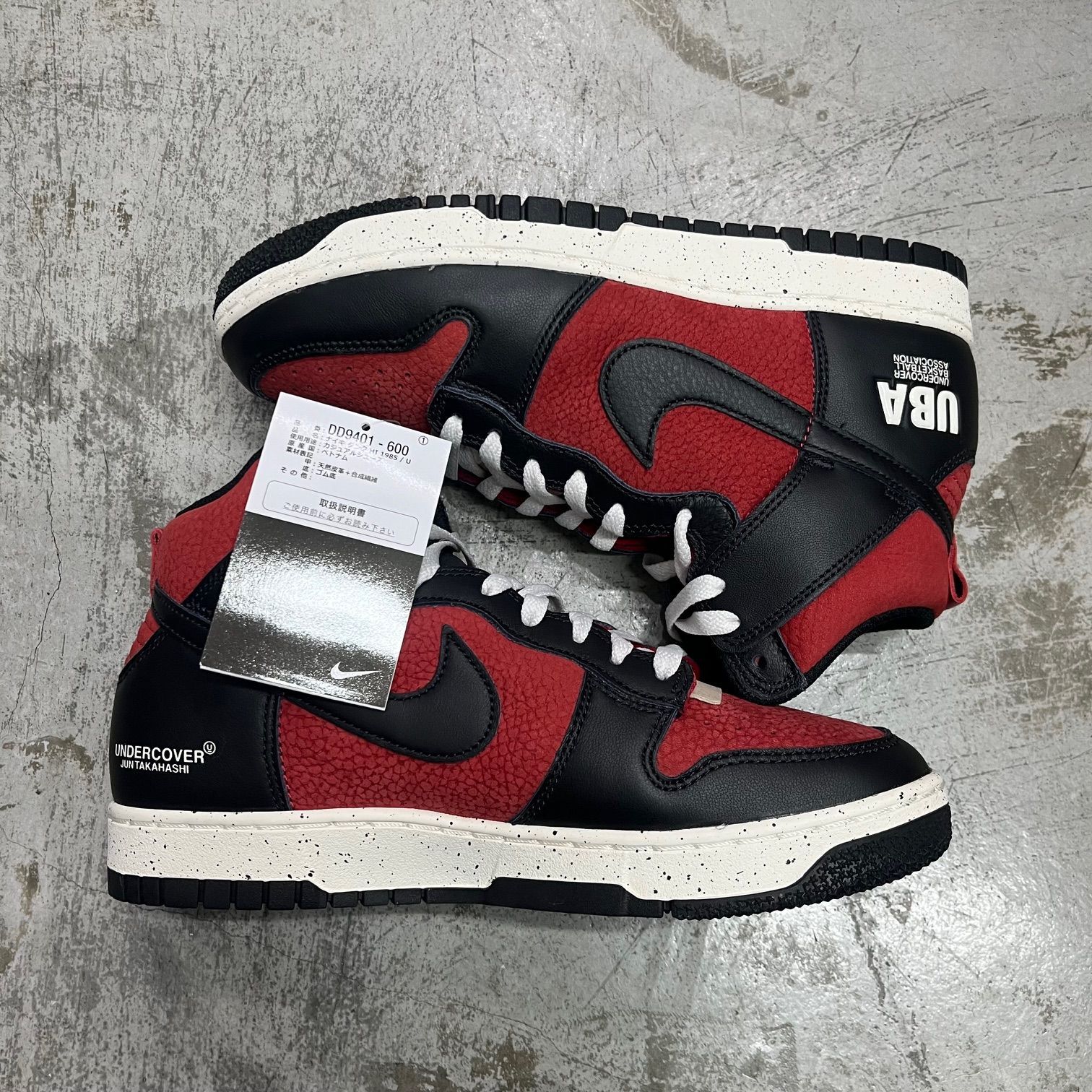 新品 国内正規 UNDERCOVER Nike Dunk High UBA コラボ ダンク 