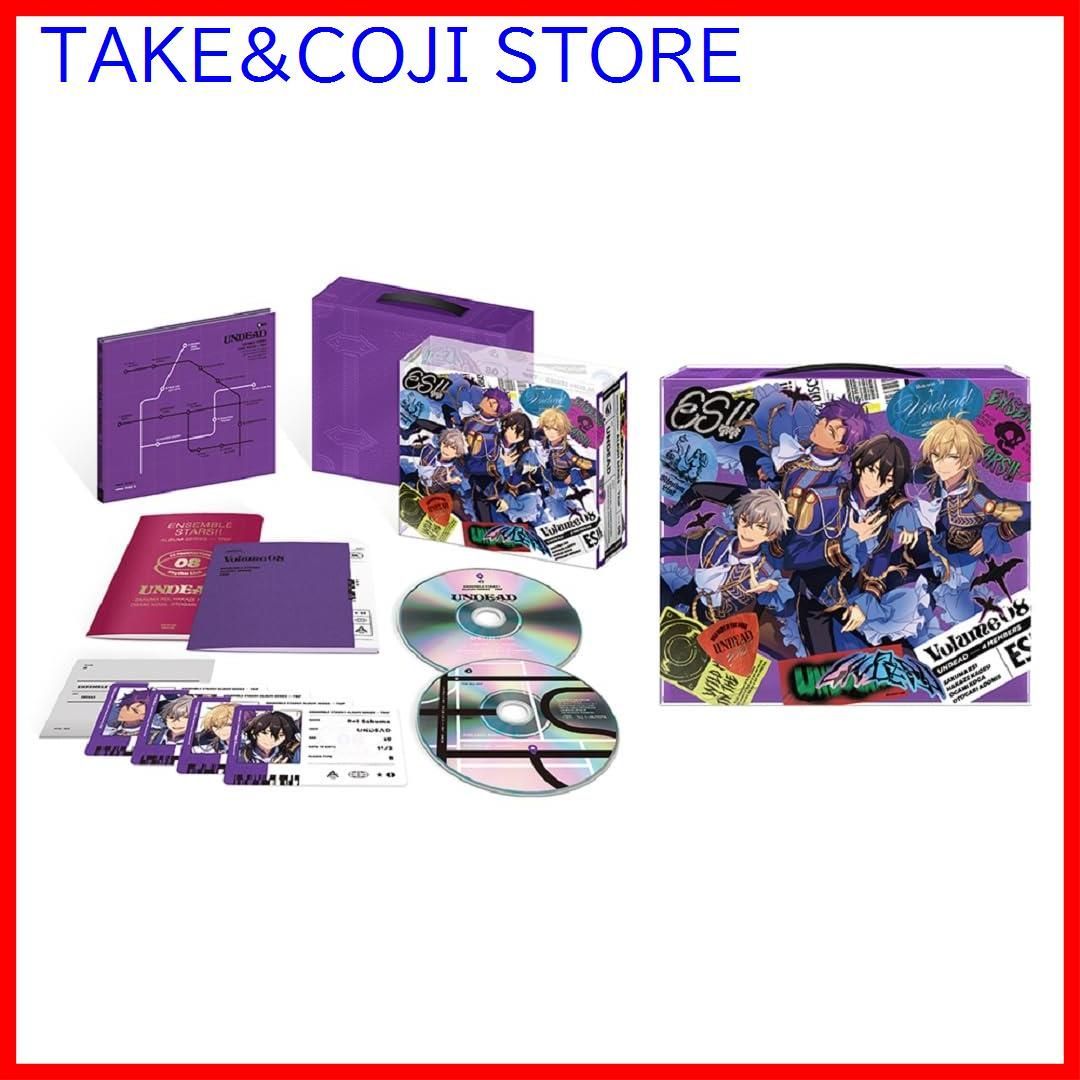 朔間零/大神晃牙/羽風薫/乙狩アドニス 5周年 あんスタMusic】「