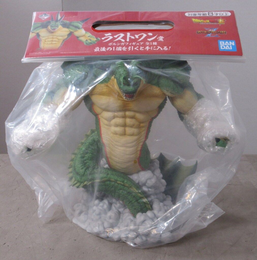 BANDAI SPIRITS 一番くじ ドラゴンボール VSオムニバスZ ラストワン賞