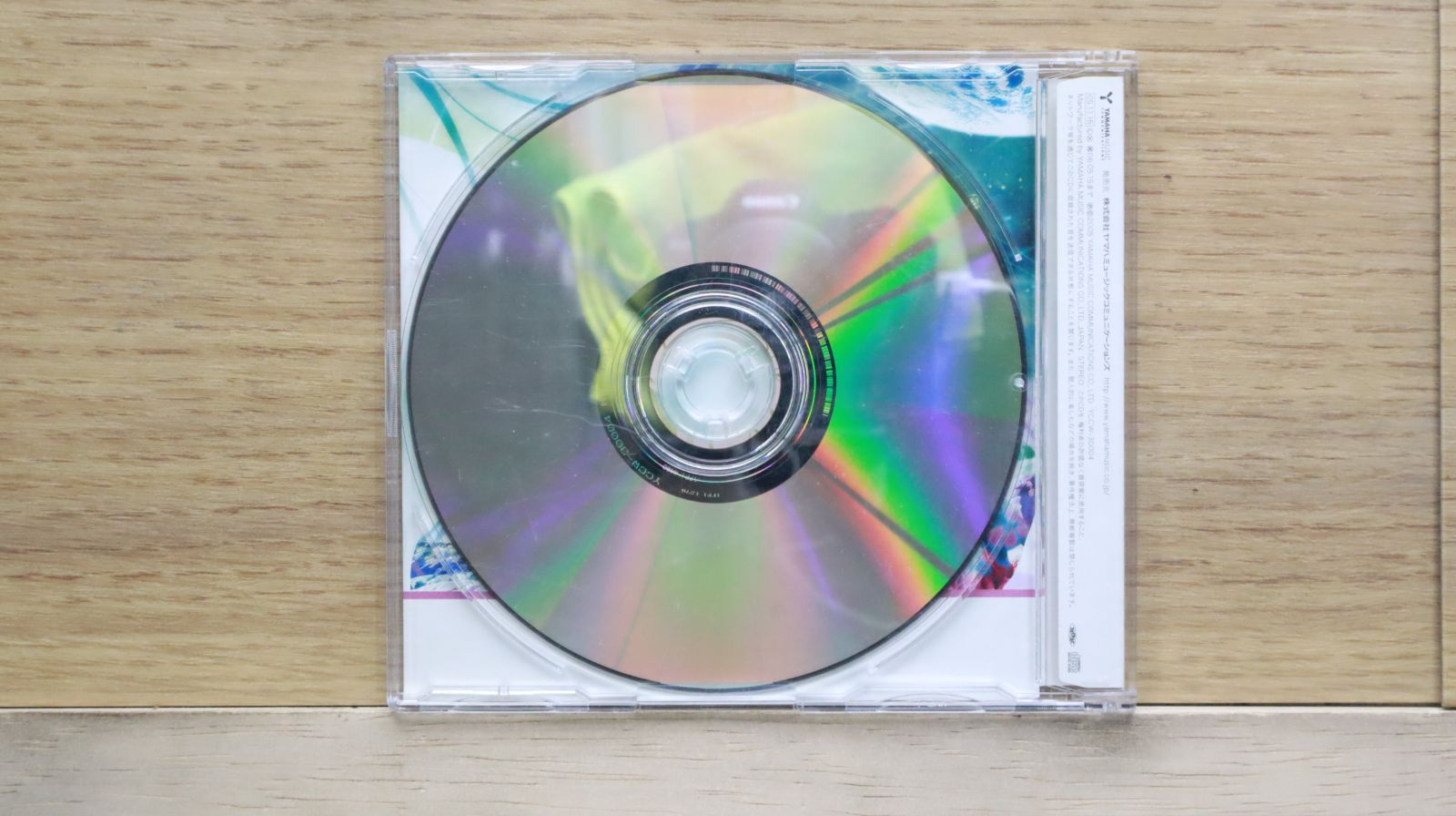 国内盤CD☆坂本美雨/□ THE NEVER ENDING STORY 【YCCW30004