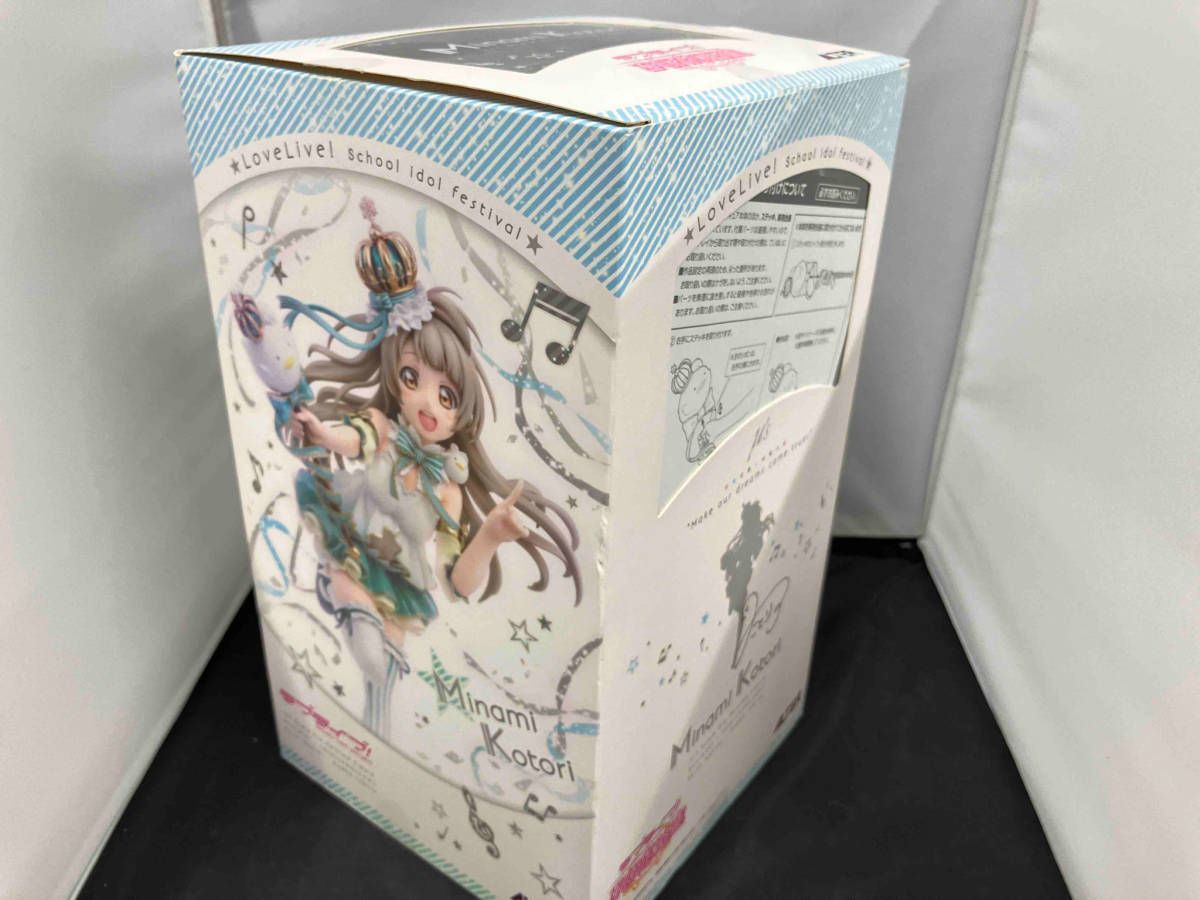 アルター 南ことり 1/7 ラブライブ! 箱焼けあり アルター 南ことり 1/7 ラブライブ! 箱焼けあり - メルカリ