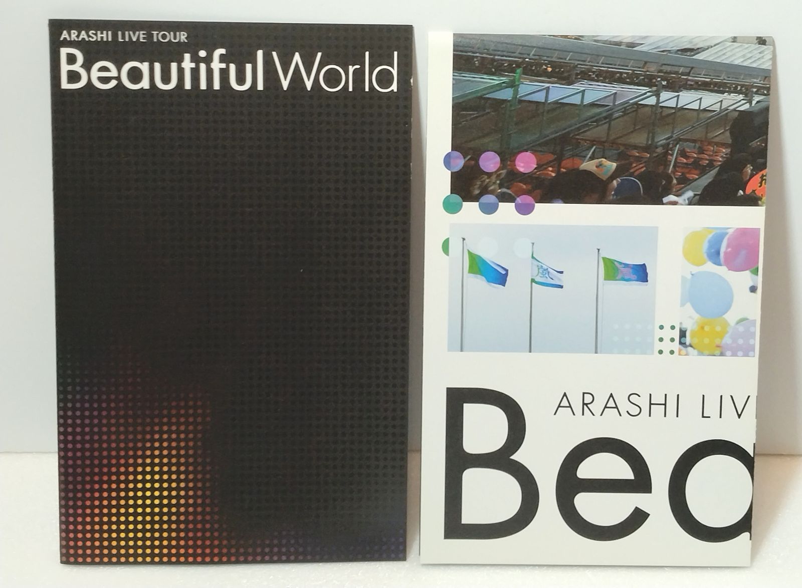 2枚組DVD 】嵐 ARASHI LIVE TOUR Beautiful World 通常版 - メルカリ