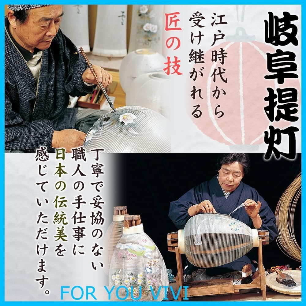 滝田商店