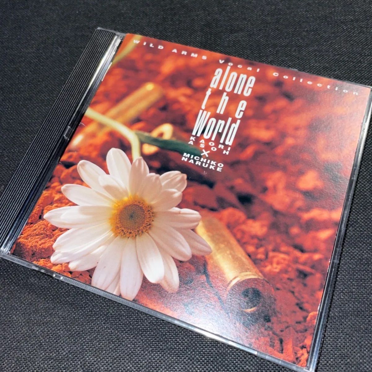 S1946) alone the world ～ワイルドアームズ・ヴォーカルコレクション