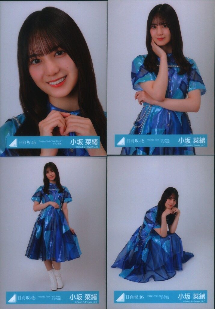 日向坂46 Happy Magical Tour 2024 小坂菜緒 「Happy Train Tour