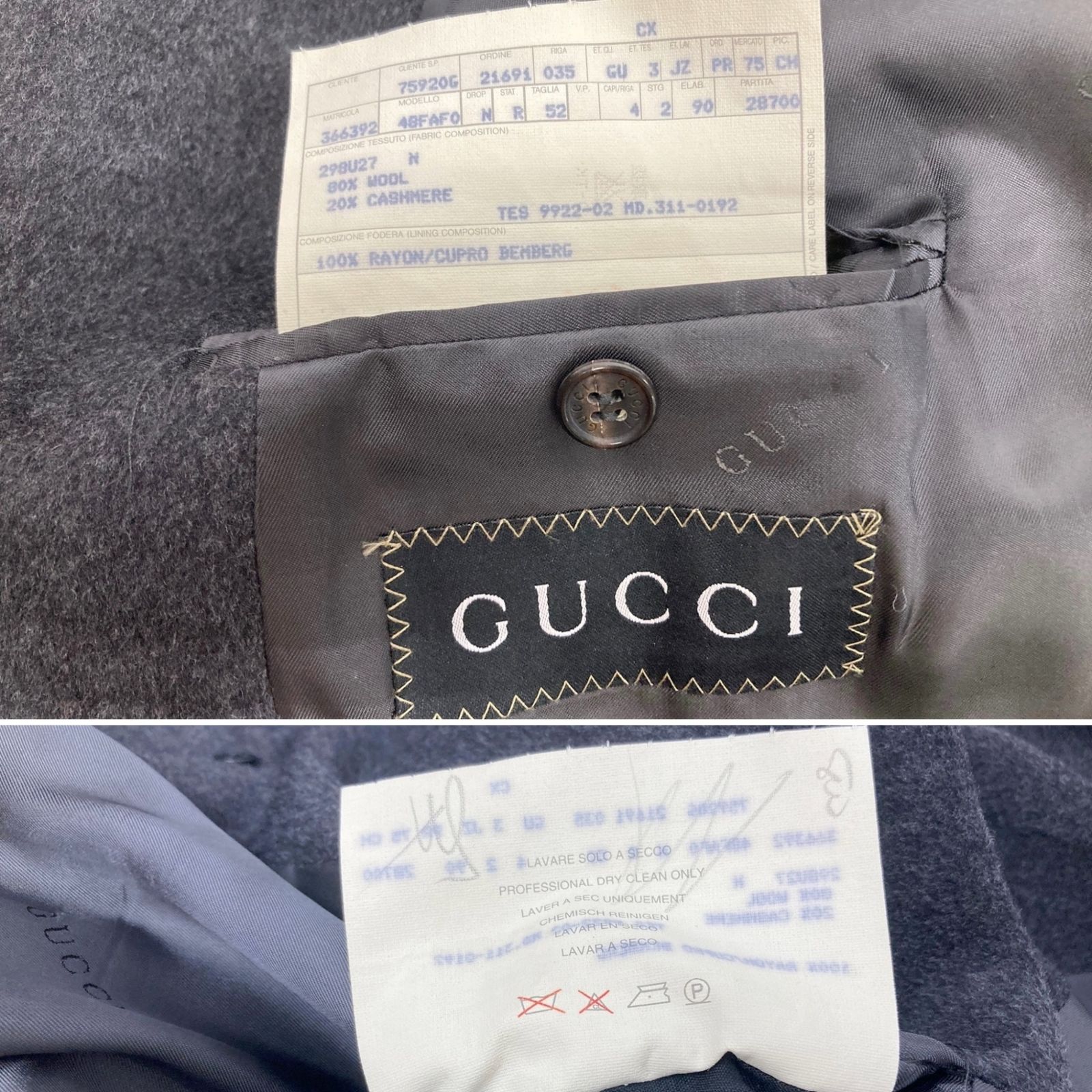 GUCCI グッチ チェスターコート ウールコート 比翼ボタン ベージュ GUCCI（チェスターコート）のフリマアイテム一覧