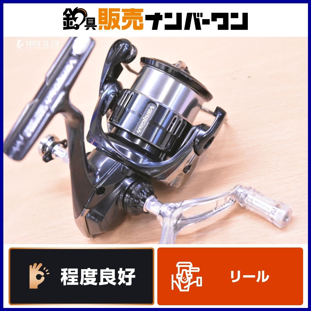 ダイワ シーライン石鯛 40H遠投 (リール) 価格比較 - 価格.com ダイワ