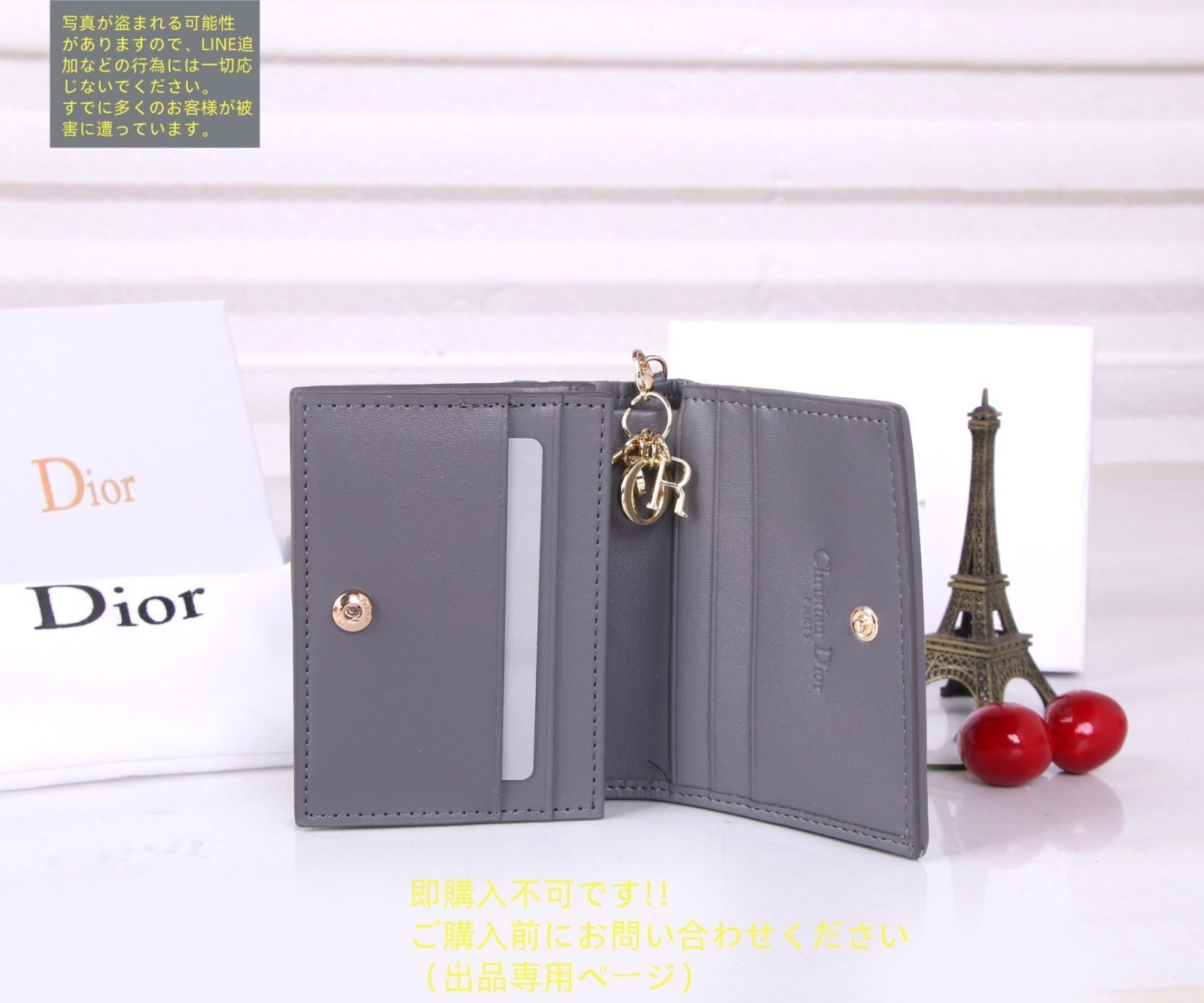 極美品 Christian Dior クリスチャンディオール 折り財布 小銭