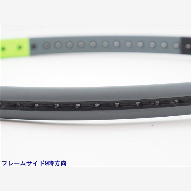 バージョン7.0