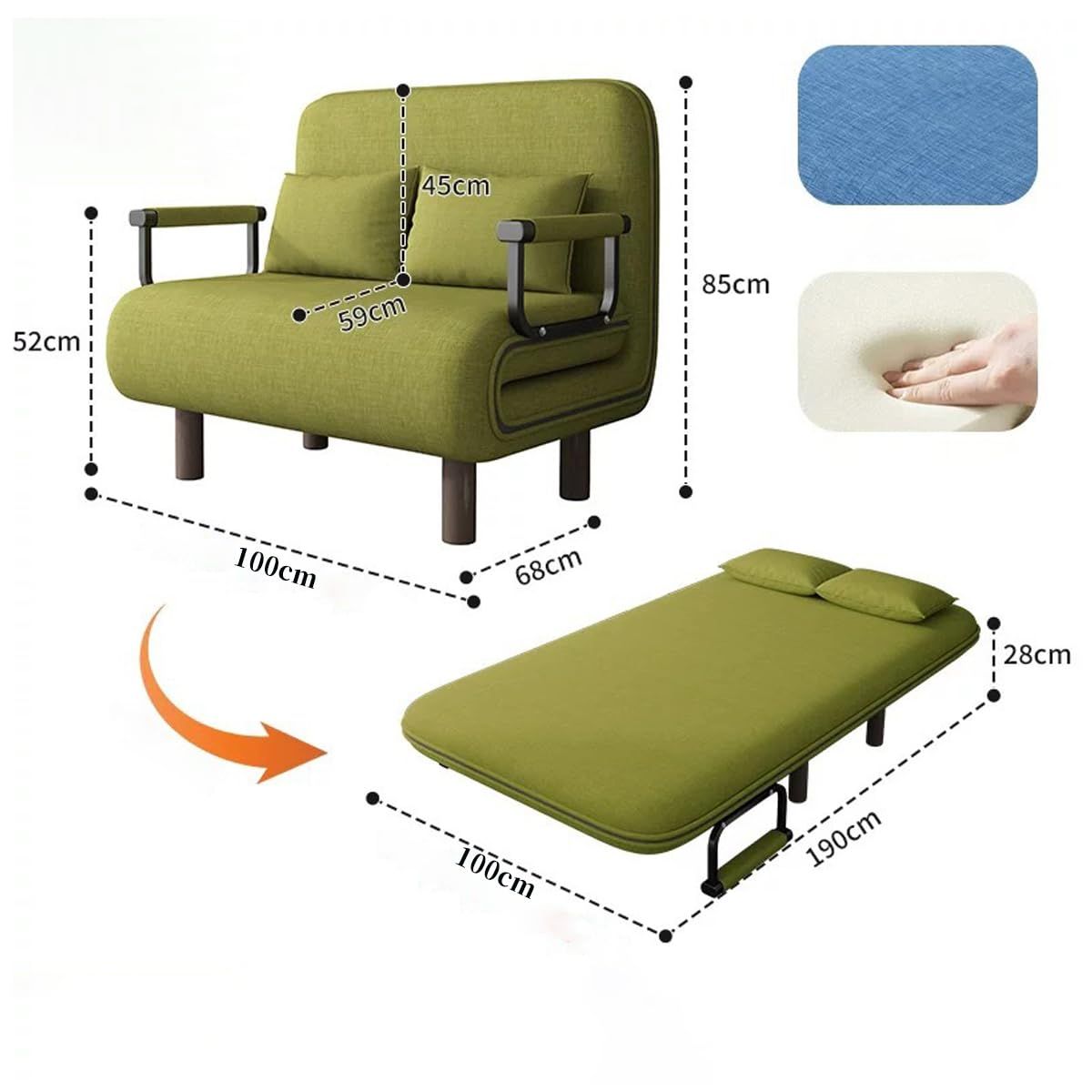 ひじ掛け 来客用