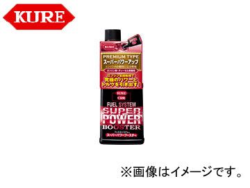呉/KURE フュエルシステムシリーズ フュエルシステム スーパーパワーブースター 2034 236ml 入数：30