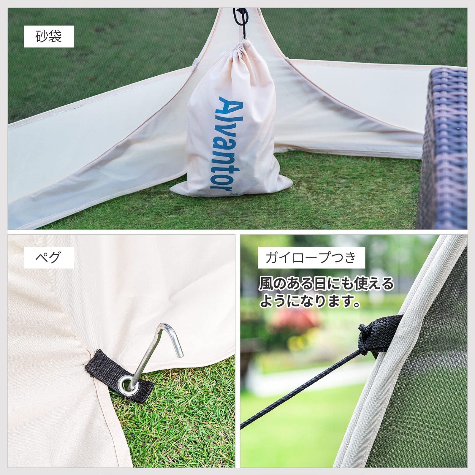 Amazon.com : Leedor Screen House Tent for 6-10 Person