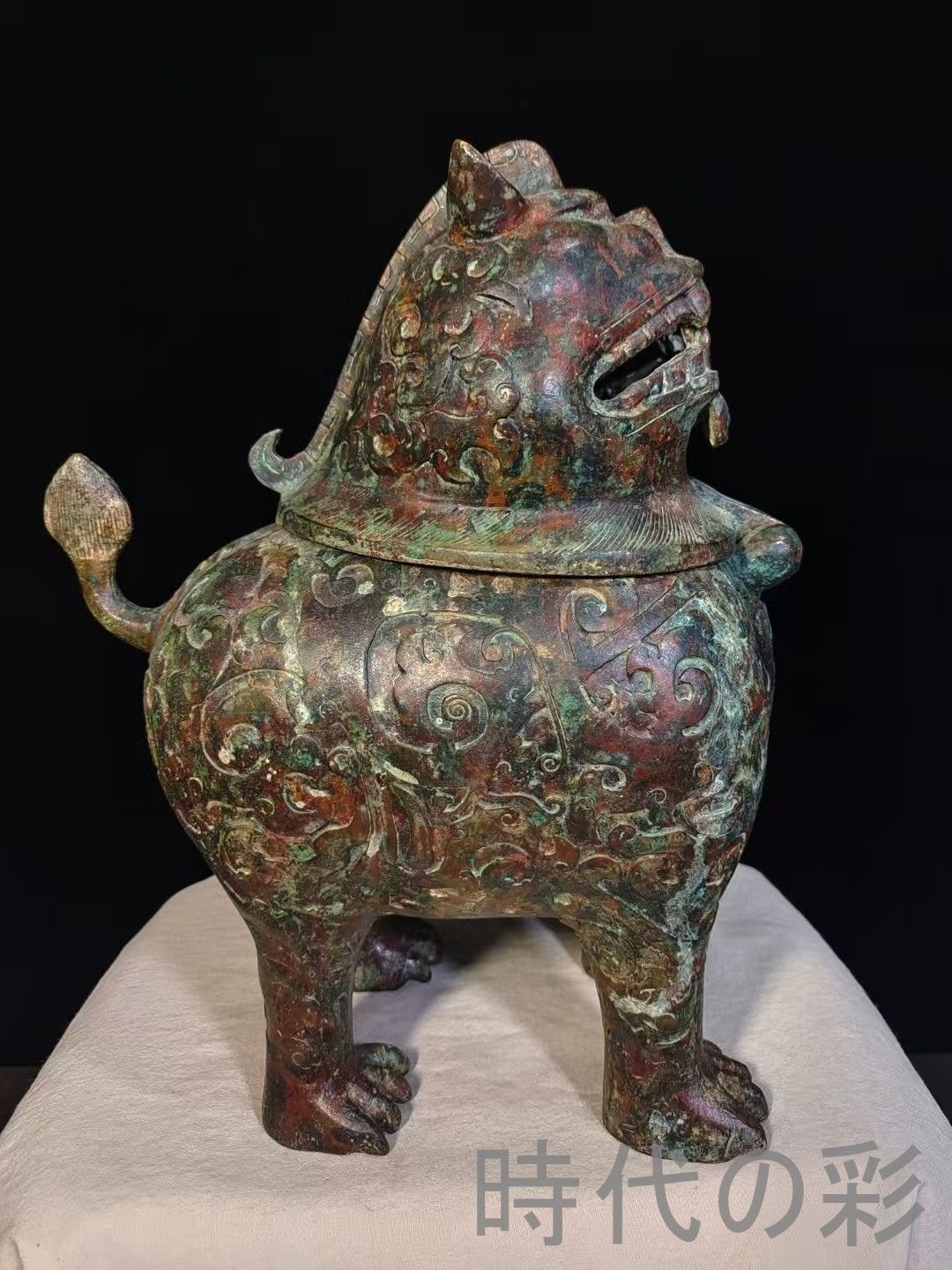 中国古美術 漢代青銅神獣炉 青銅香炉 鍍金工芸 唐物骨董 風水鎮宅 青銅器 神獣炉 香炉 鍍金 銅製 彫刻 風水 鎮宅 仏教美術 唐物 骨董工芸 供物器 R07071202