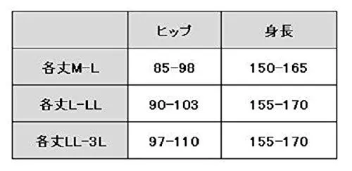 b1【10分丈 L-LL】_L-LL [Liapom] 涼感 レギンス リラCOOL 接触冷感