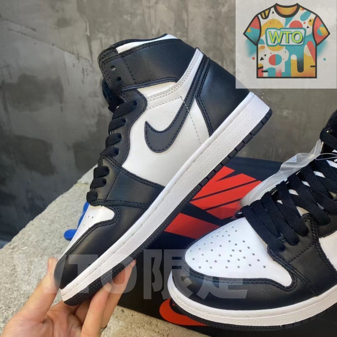 NIKE Air Jordan 1 ハイ'85\"ブラック/ホワイト\" Nike Air Jordan 1 High '85 “Black White”が国内2月15日に発売