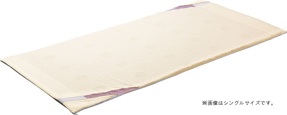 ファイテン Phiten 星のやすらぎ エアロクレイドル ダブル マットレス