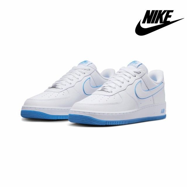 新品 NIKE ナイキ スニーカー NIKE エア フォース 1 07 AIR FORCE 1 07 ホワイト/ホワイト/ユニバーシティブルー DV0788-101 メンズ レディース 男女兼用 並行輸入品