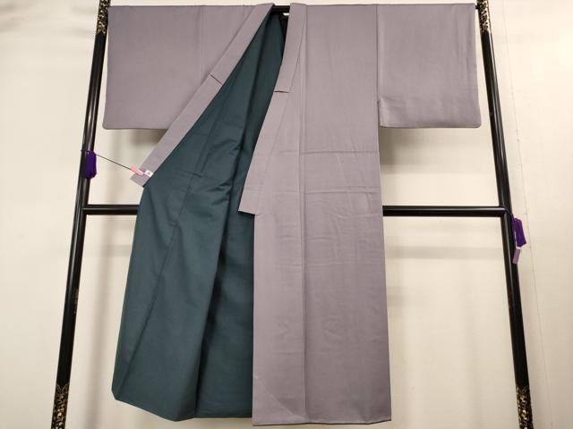 平和屋本店□極上 男性 国際的伝統工芸作家 十二代 藤林徳扇 苑寿 色