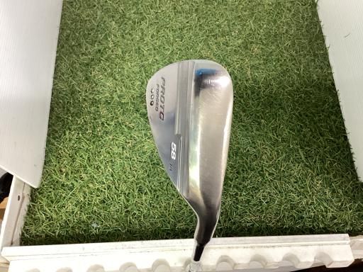FORGED WEDGE