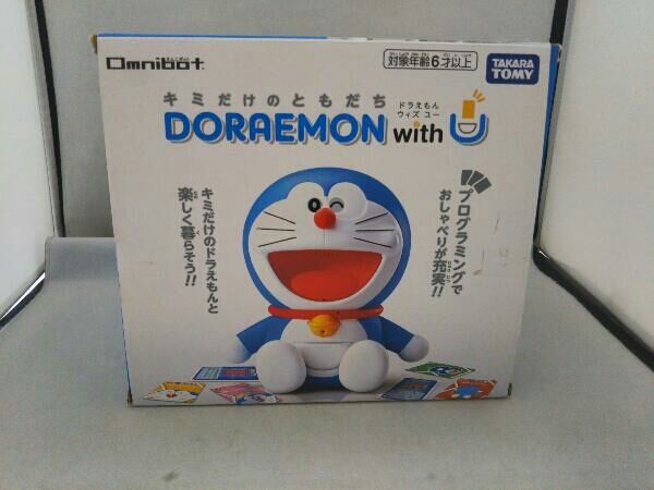 【即購入ok!!】キミだけのともだち ドラえもん 新品未使用 61S8NPnQrzL._UF894,1000_QL80_.jpg