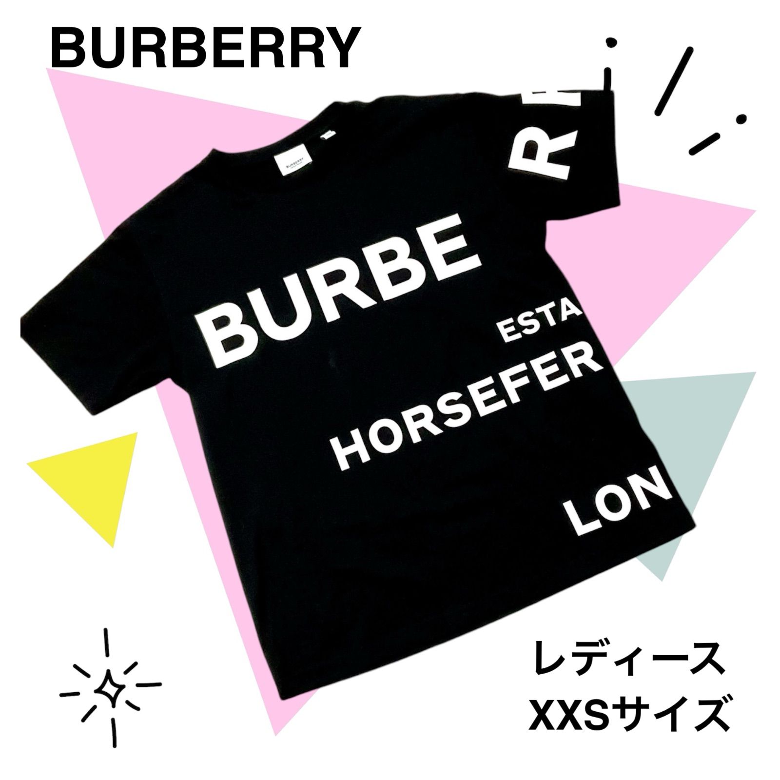 ラバーロゴ レアプリント】 BURBERRY バーバリー ロンドン ホースフェリーラバー ロゴ リカルド ティッシ プリント 半袖 Tシャツ  クルーネック 丸首 トップス カットソー レディース ブラック ホワイト文字ロゴ サイズXXS 正規品 美品 - メルカリ