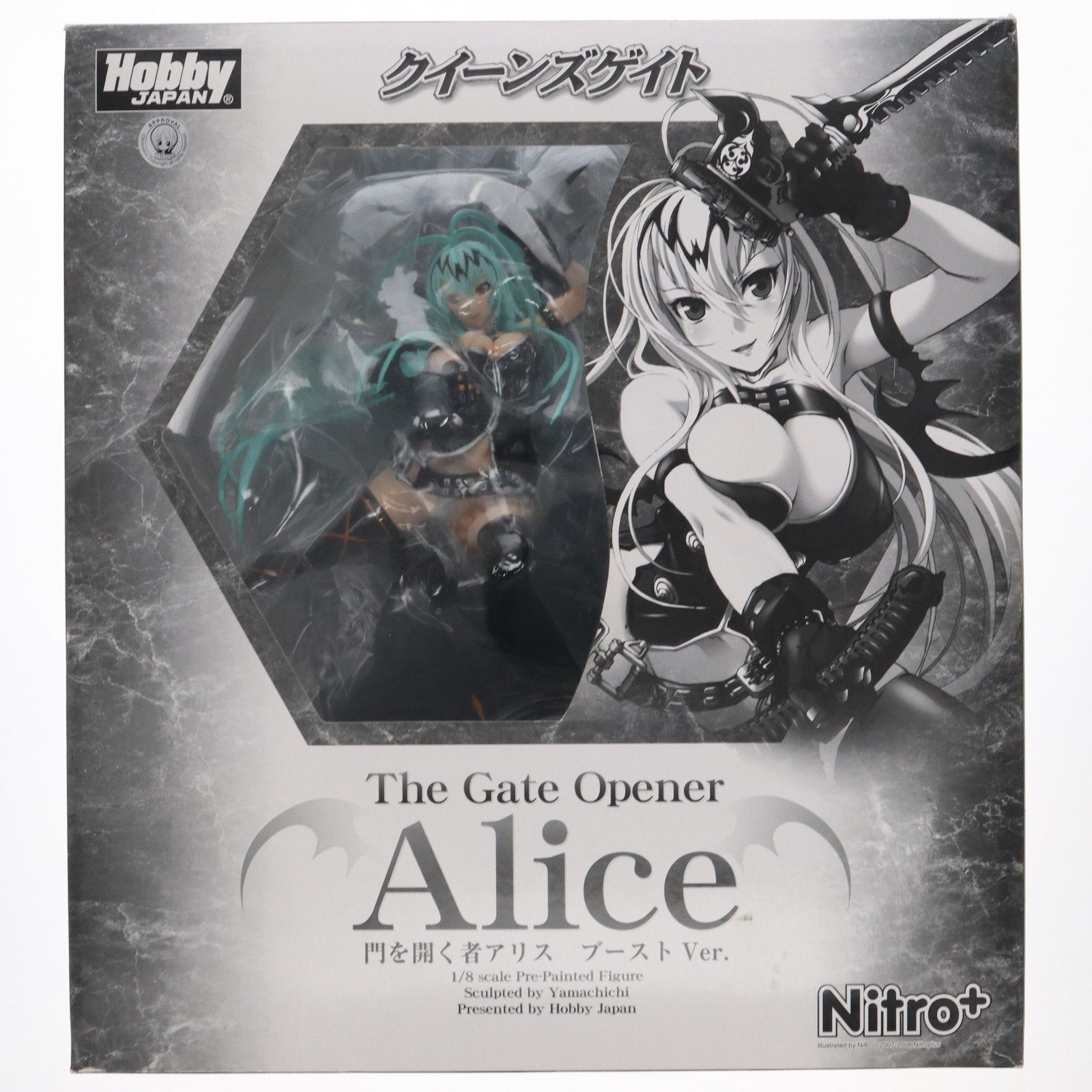 2026，限定セール 門を開く者アリス ブーストVer. クイーンズゲイト 1/8 完成品 フィギュア ホビージャパン誌上通販限定 ホビージャパン/アルター その他