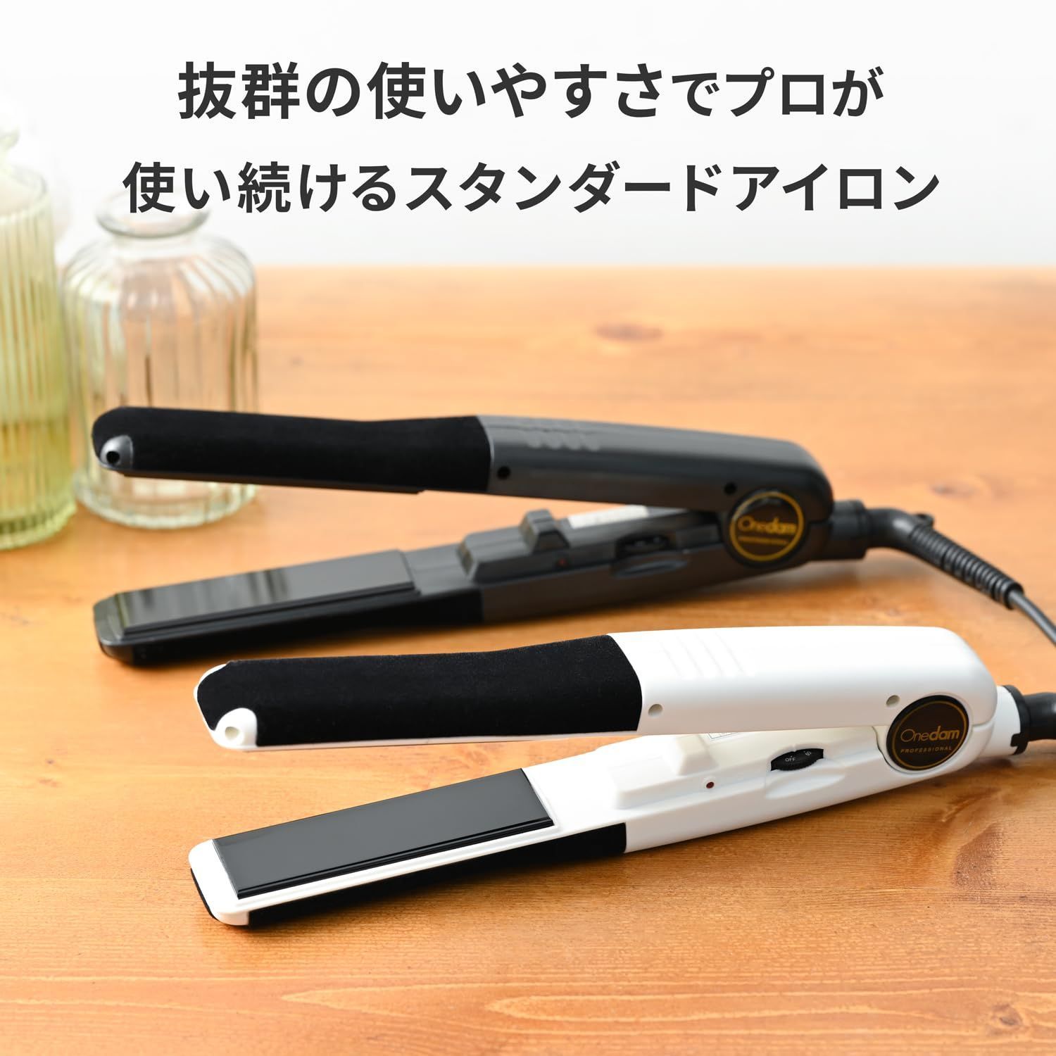 25mm 60℃～200℃