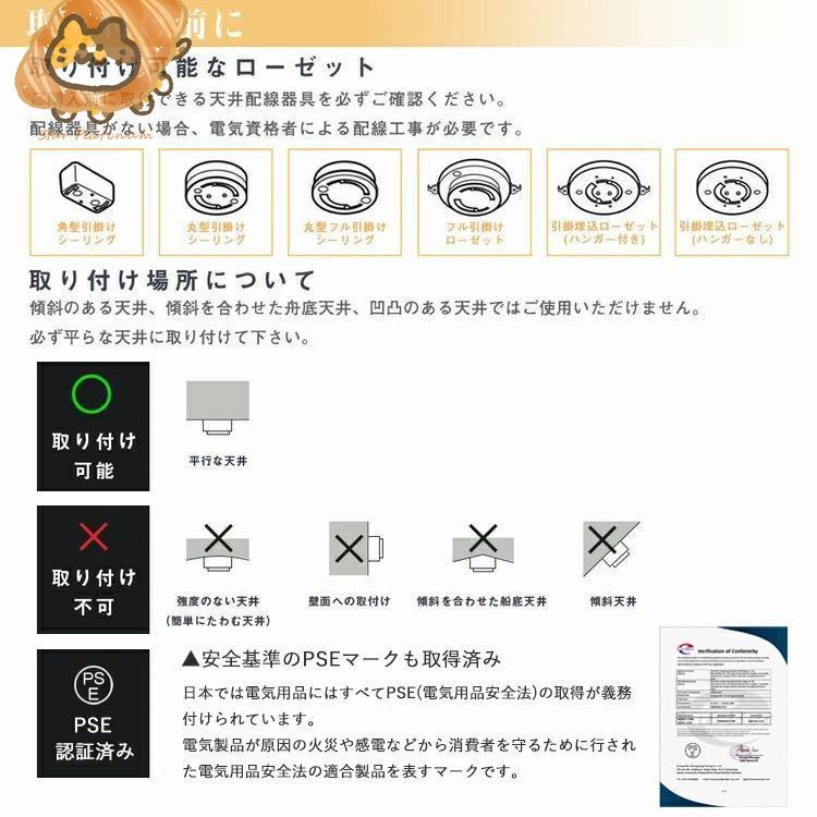 ダイニング
