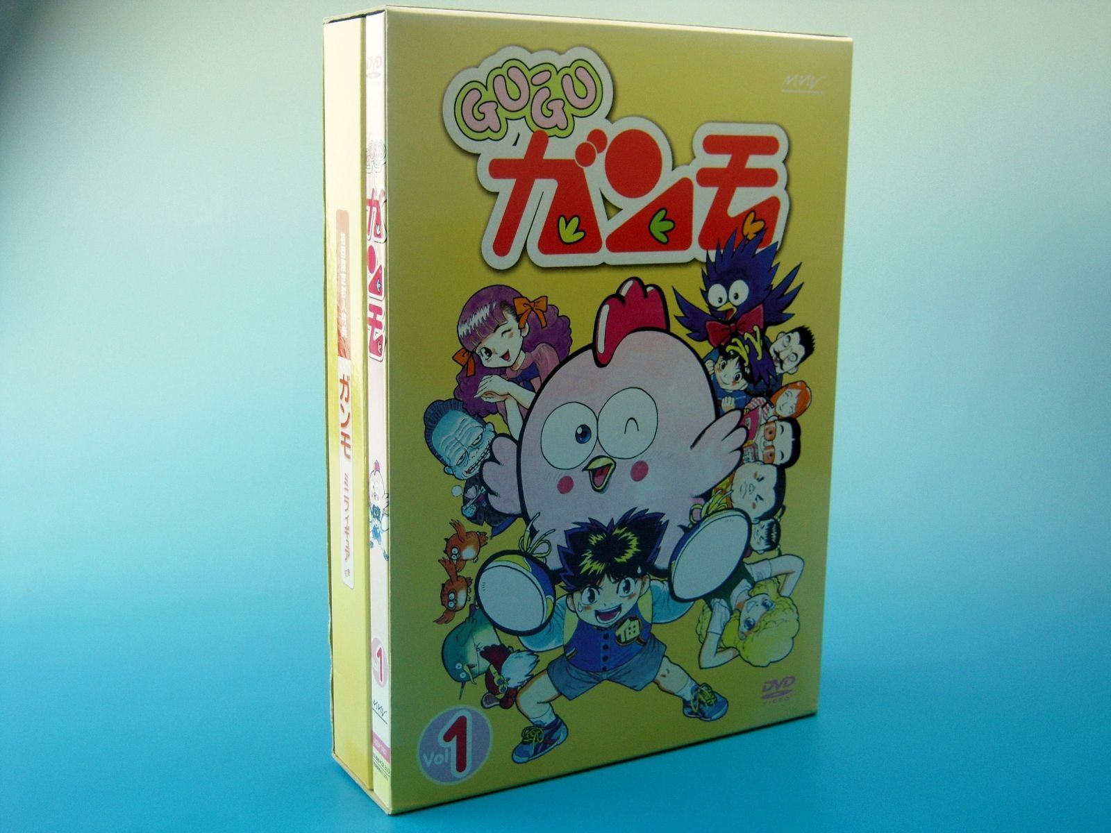 GU-GU ガンモ DVD-BOX VOL.1