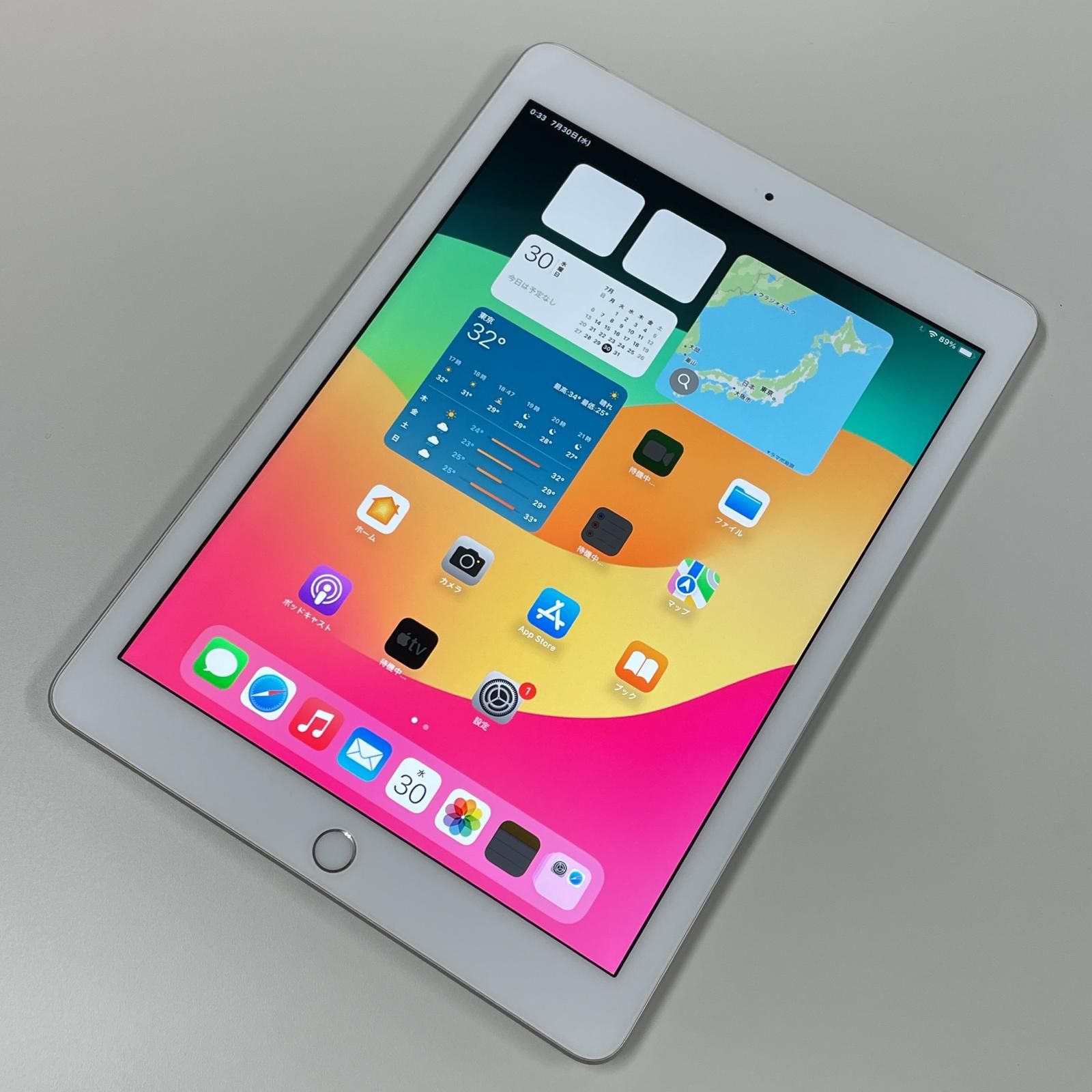 iPad 第6世代 セルラーモデル SIMロック解除済