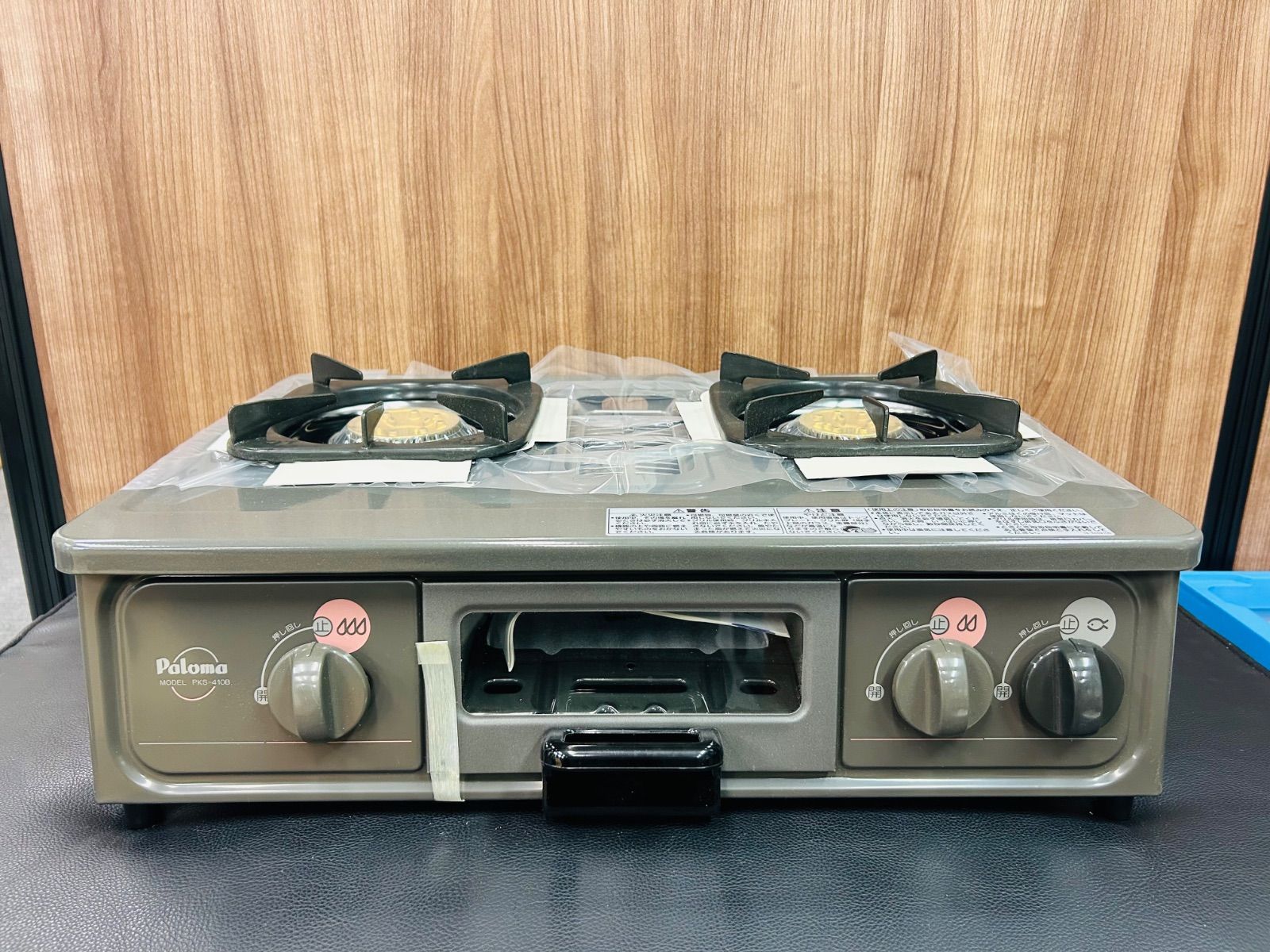 ︎ 新古品 パロマ Paloma ガステーブル PKS-410B 都市ガス用