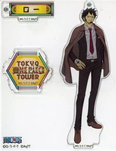 トンガリ島　アトラクション　a賞　トラファルガー・ロー　アクリルキーホルダー バラ売り可】ワンピース トラファルガー・ロー キーホルダー