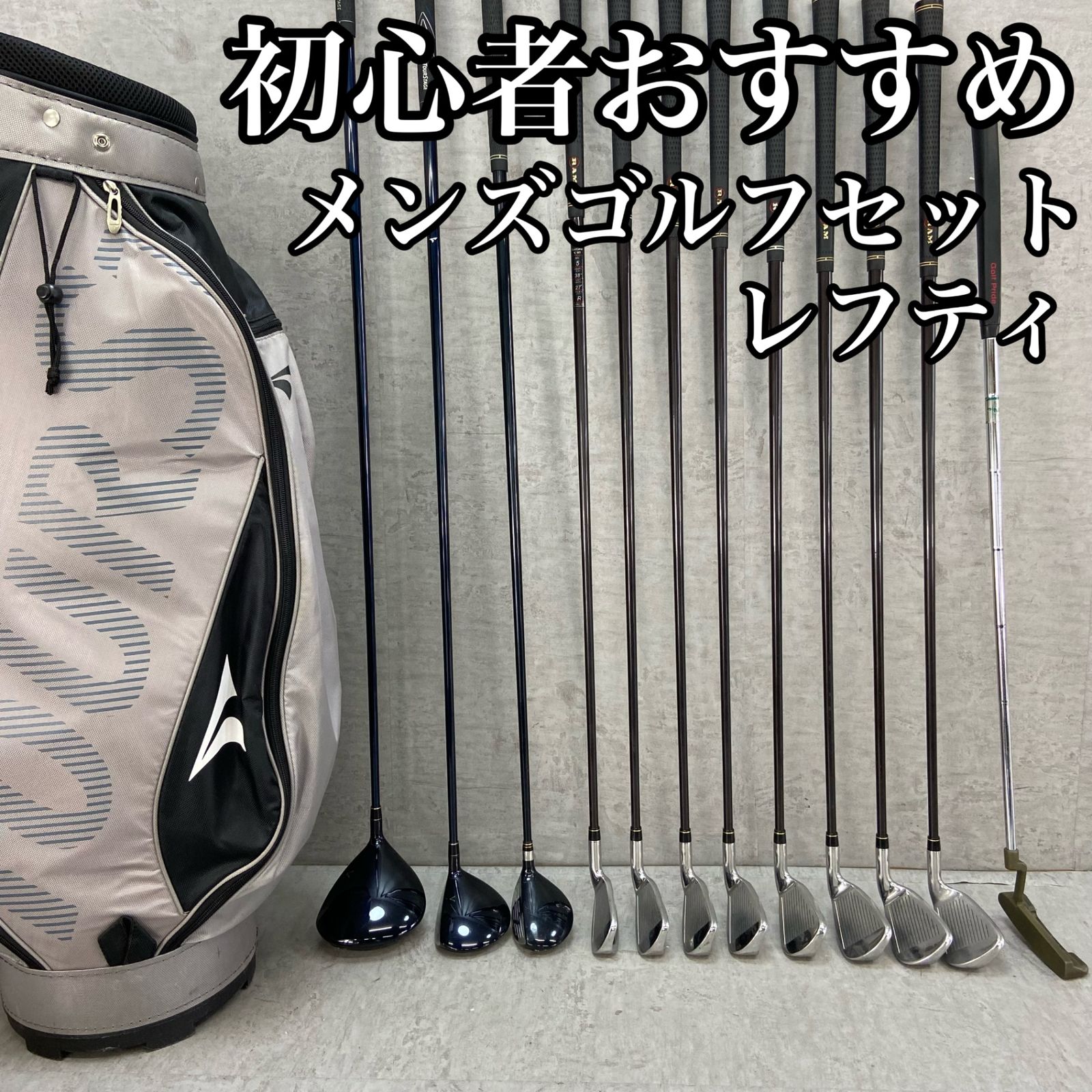 レフティー TOURSTAGE ツアーステージ RAM ラム メンズゴルフ12