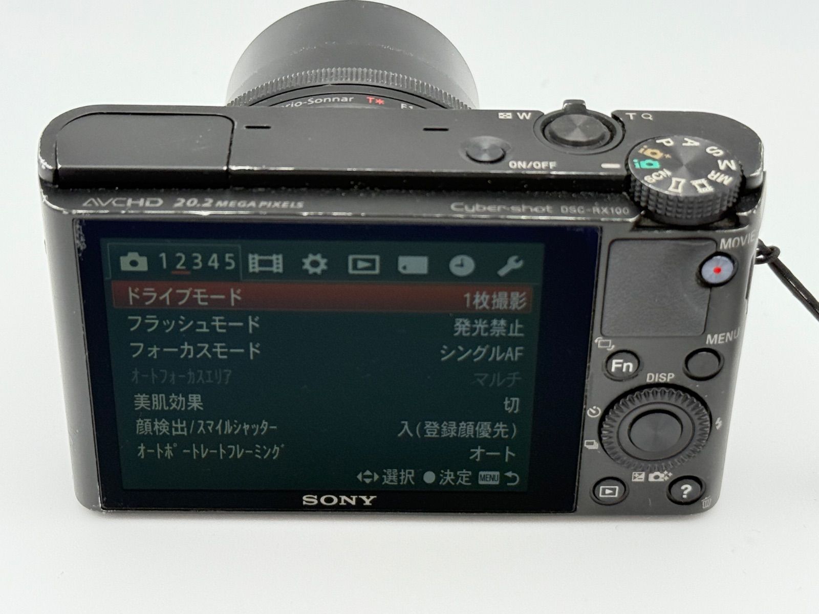 バッテリー2個付き