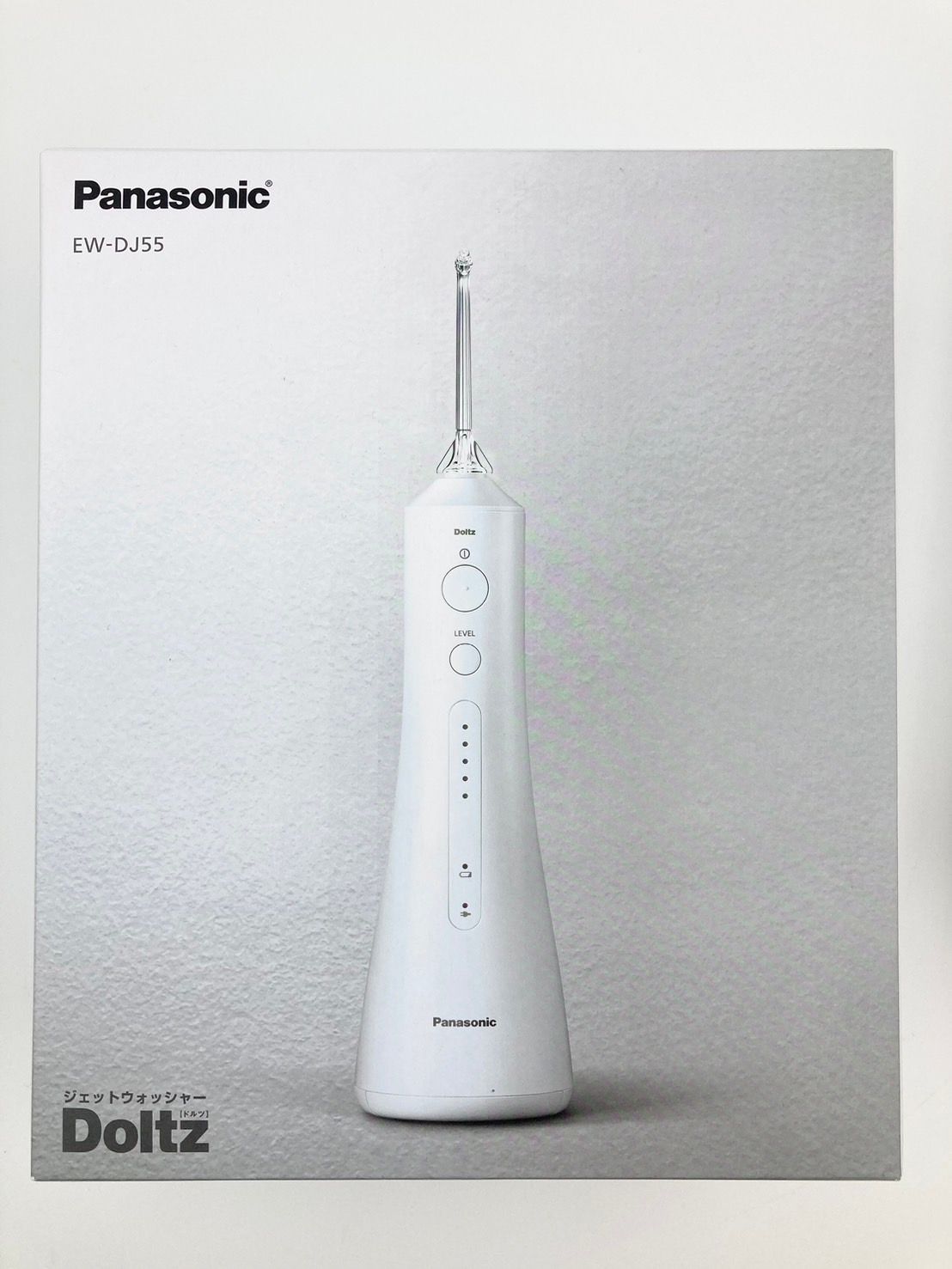 パナソニック　Panasonic　ジェットウォッシャードルツ　EW-DJ55