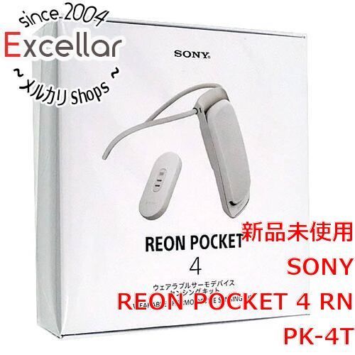 【新品】REON POCKET4 センシングキット　RNPK-4T/W