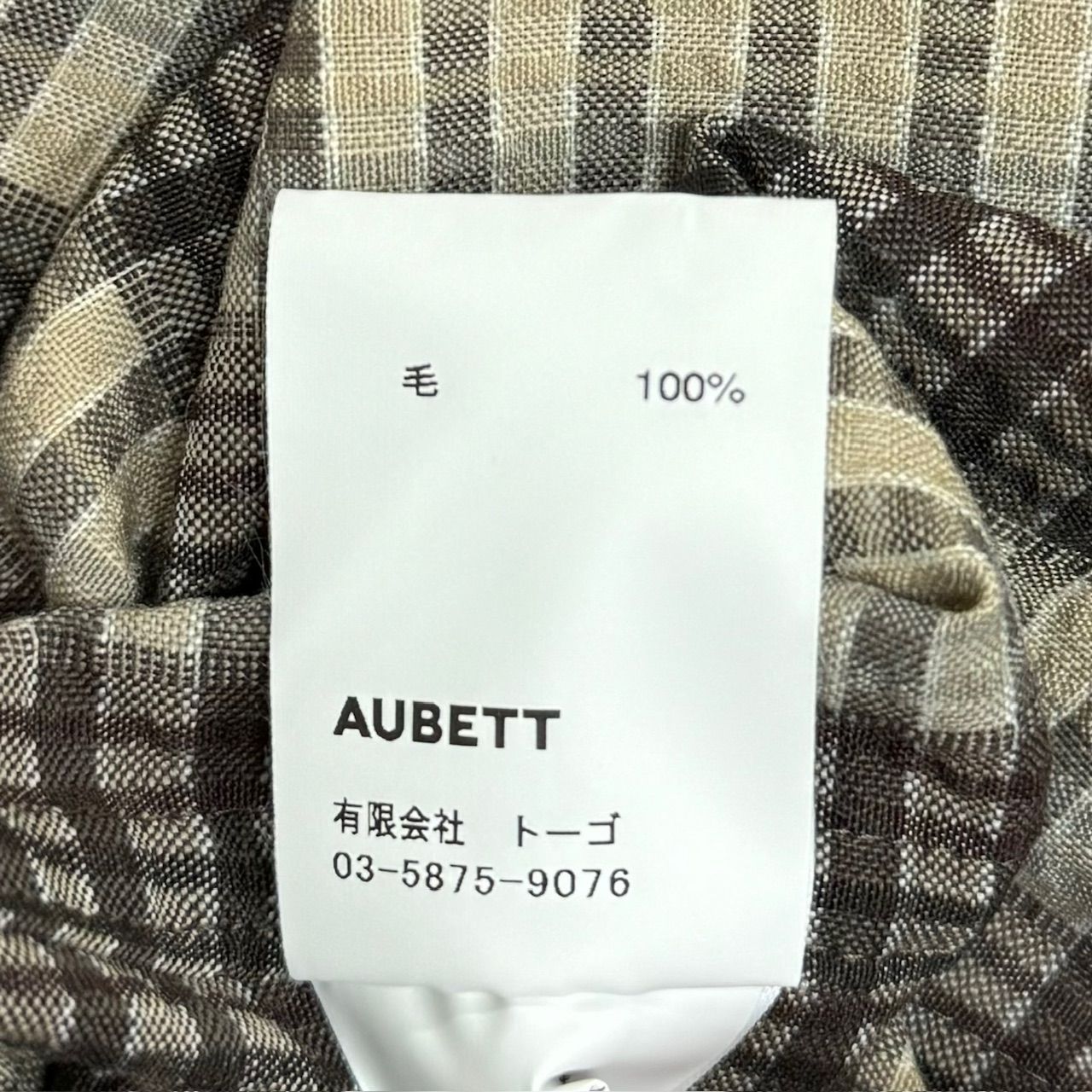 定価42900円 AUBETT 23SS サマーウール 二重 ビームサッカー 2ポケット