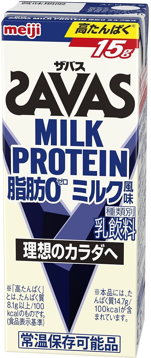 ３ケース ８種類からよりどり７２本