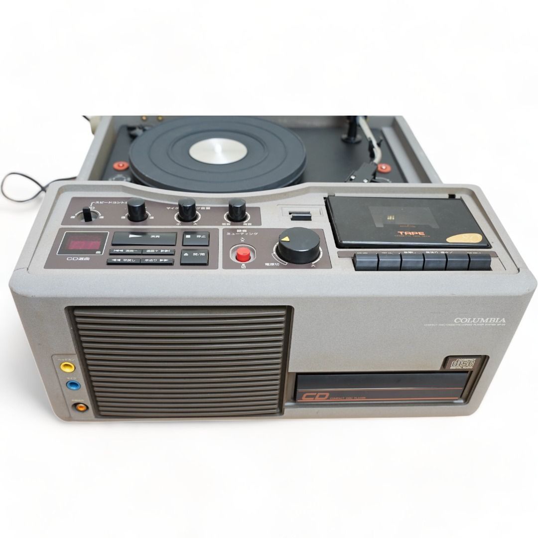 COLUMBIA コロンビア GP-22 カセットレコードプレーヤー動作確認済 - オーディオ機器